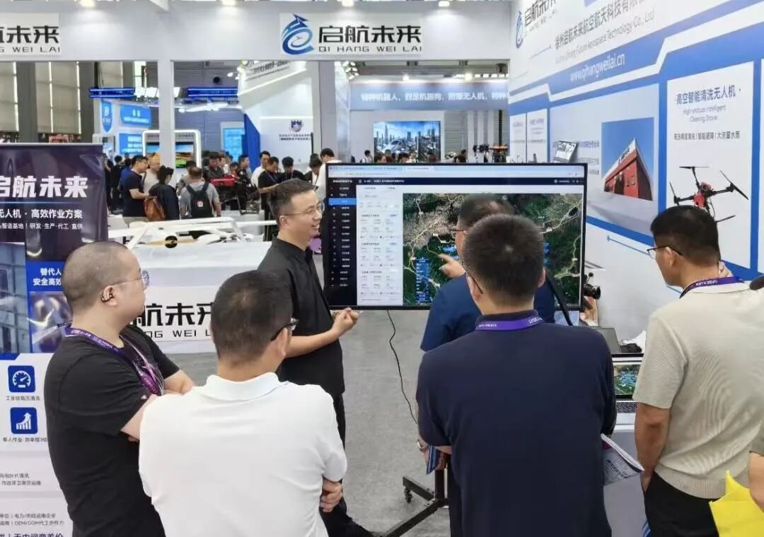 2026 世界无人机大会飙风信息展位现场