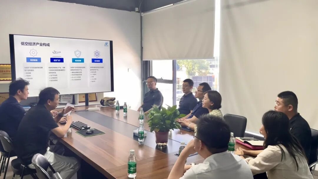 双方围绕一网统飞 2.0 平台场景应用交流座谈